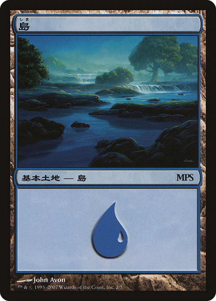 Island - Lorwyn Cycle [Magic Premiere Shop]