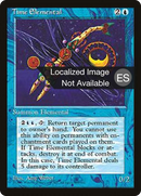 Time Elemental [Fourth Edition Foreign Black Border]