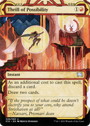 Thrill of Possibility [Strixhaven Mystical Archive]