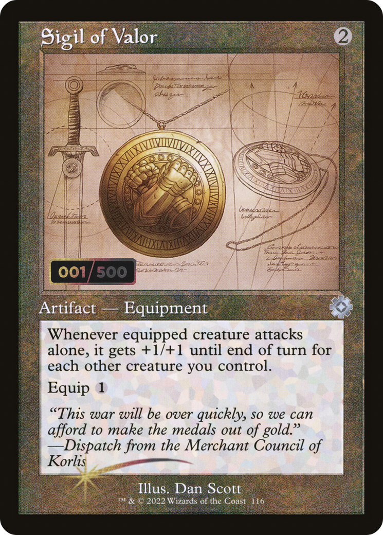 Sigil of Valor (Retro Schematic) (Serial Numbered) [The Brothers' War Retro Artifacts]
