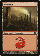 Mountain (156) [Planechase]