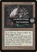 Black Mana Battery [Fourth Edition Foreign Black Border]