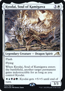 Kyodai, Soul of Kamigawa [Kamigawa: Neon Dynasty Prerelease Promos]