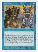 Portent [Fifth Edition]