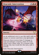 Draconic Intervention (Promo Pack) [Strixhaven: School of Mages Promos]