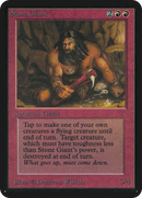 Stone Giant [Limited Edition Alpha]