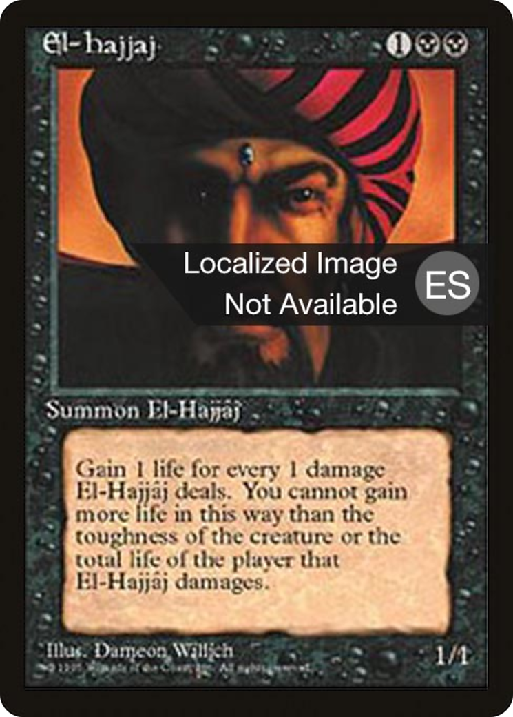 El-Hajjaj [Fourth Edition Foreign Black Border]