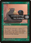 Nafs Asp [Fourth Edition Foreign Black Border]