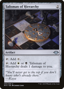 Talisman of Hierarchy [Modern Horizons]