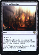 Mishra's Foundry [The Brothers' War: Prerelease Promos]