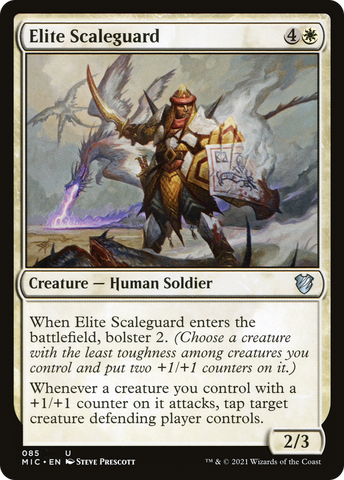 Elite Scaleguard [Innistrad: Midnight Hunt Commander]