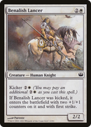 Benalish Lancer [Duel Decks: Knights vs. Dragons]