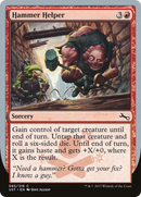 Hammer Helper [Unstable]