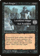 Black Knight [Fourth Edition Foreign Black Border]
