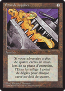 Black Vise [Foreign Black Border]