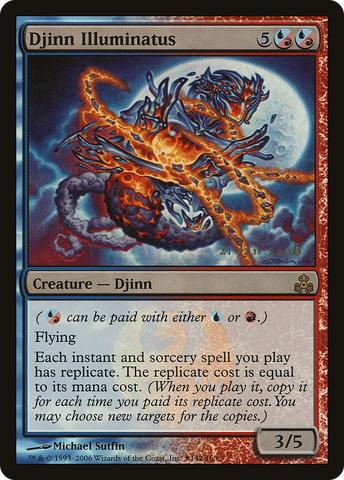 Djinn Illuminatus [Guildpact Promos]