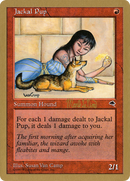 Jackal Pup (Mark Le Pine) [World Championship Decks 1999]