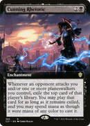 Cunning Rhetoric (Extended) [Commander 2021]
