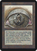 Cyclopean Tomb [Limited Edition Alpha]