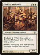 Samurai Enforcers [Champions of Kamigawa]