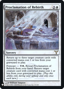 Proclamation of Rebirth [Mystery Booster]