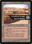 Strip Mine [Fourth Edition Foreign Black Border]