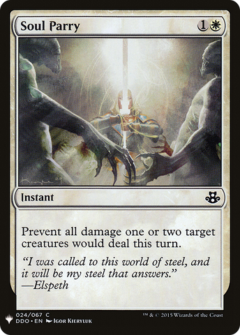 Soul Parry [Mystery Booster]