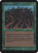 Wall of Wood [Limited Edition Alpha]