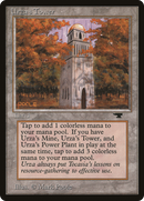 Urza's Tower (Autumn Leaves) [Antiquities]