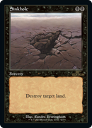 Sinkhole (Retro) [30th Anniversary Edition]