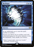 Reshape [Double Masters]