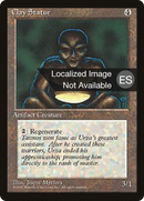 Clay Statue [Fourth Edition Foreign Black Border]