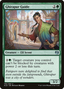 Ghirapur Guide [Kaladesh]