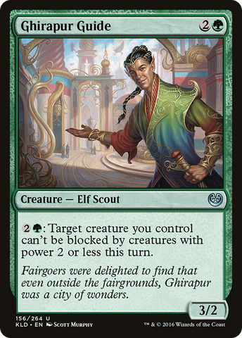 Ghirapur Guide [Kaladesh]