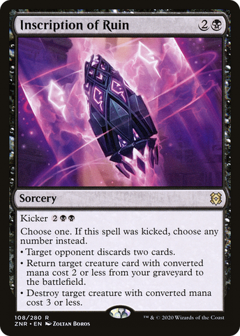Inscription of Ruin [Zendikar Rising]