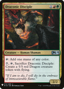 Draconic Disciple [Mystery Booster]