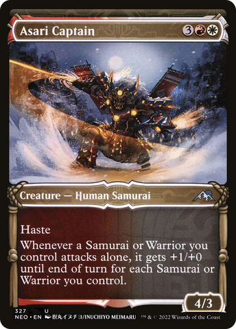 Asari Captain (Showcase Samurai) [Kamigawa: Neon Dynasty]