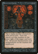 Sorceress Queen [Arabian Nights]