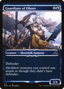 Guardians of Oboro (Showcase Samurai) [Kamigawa: Neon Dynasty]