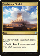 Sandsteppe Citadel [Commander 2017]