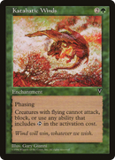 Katabatic Winds [Visions]