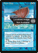 Pirate Ship [Fourth Edition Foreign Black Border]