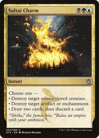 Sultai Charm [Khans of Tarkir]