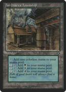 An-Havva Township [Homelands]