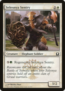 Selesnya Sentry [Return to Ravnica]