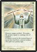 Divine Offering [Legends]