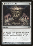 Chalice of Life // Chalice of Death [Dark Ascension]