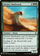 Greater Sandwurm [Mystery Booster]