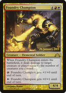 Foundry Champion  [Gatecrash Prerelease Promos]