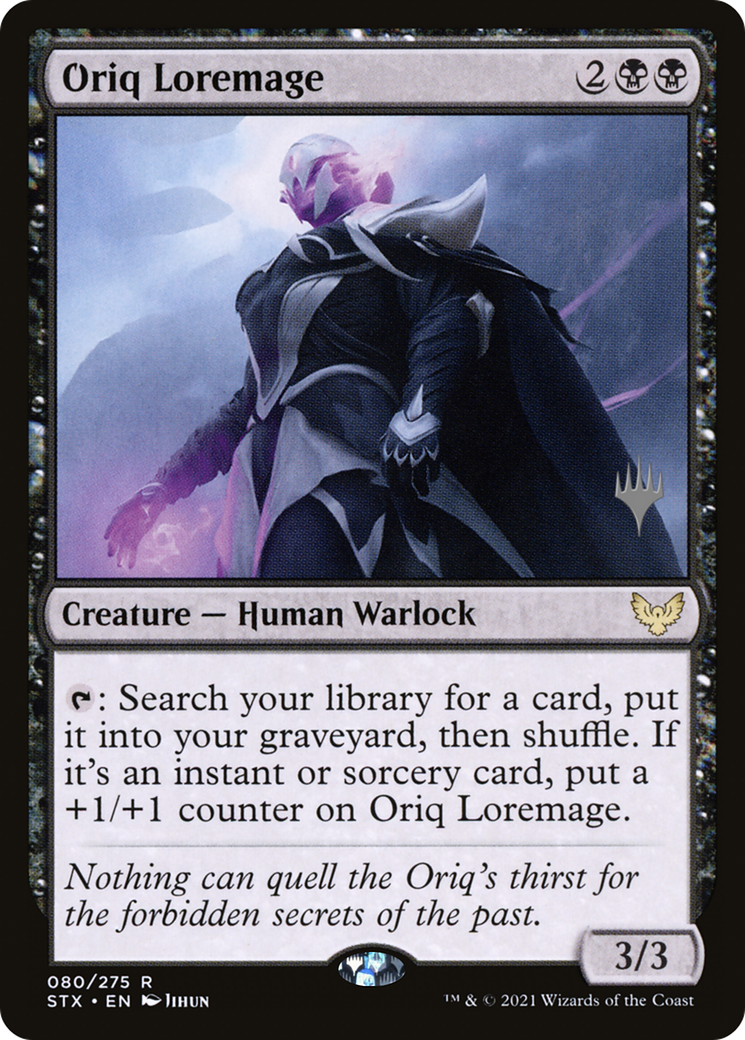 Oriq Loremage  (Promo Pack) [Strixhaven: School of Mages Promos]